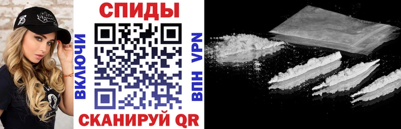 Amphetamine 97%  Купить  Гороховец 