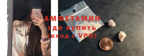 кокс Каменка