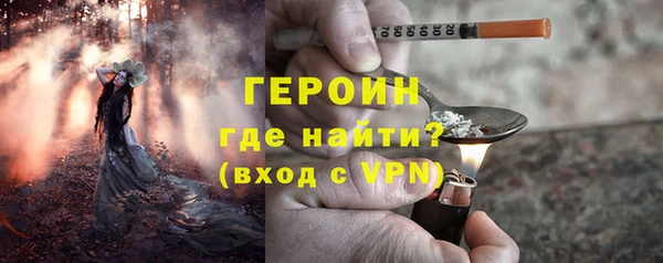 кокс Каменка