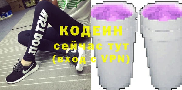 кокс Каменка