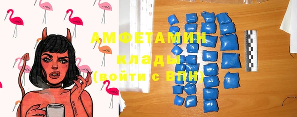 круглые Каменск-Шахтинский