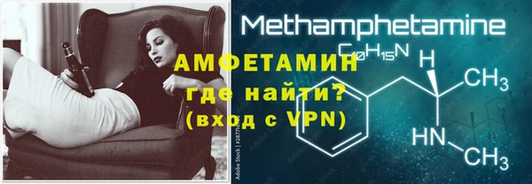 кокс Каменка
