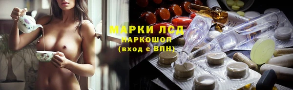 MDMA Каменногорск