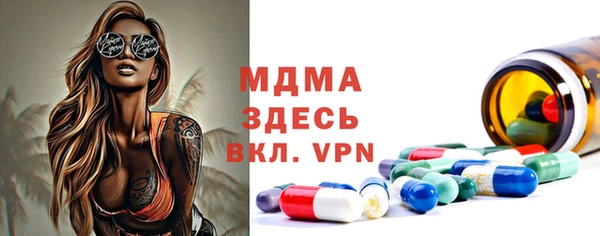 круглые Каменск-Шахтинский