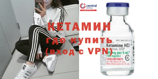 круглые Каменск-Шахтинский