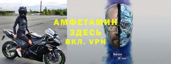 круглые Каменск-Шахтинский