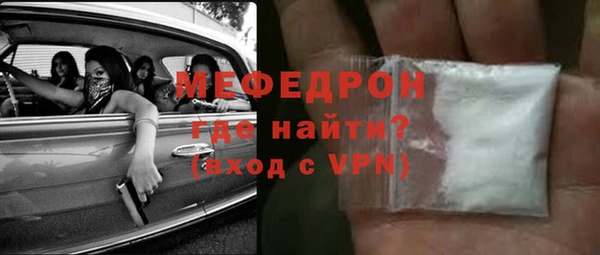кокс Каменка