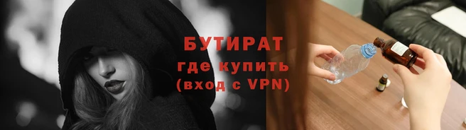 круглые Каменск-Шахтинский