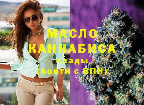 круглые Каменск-Шахтинский