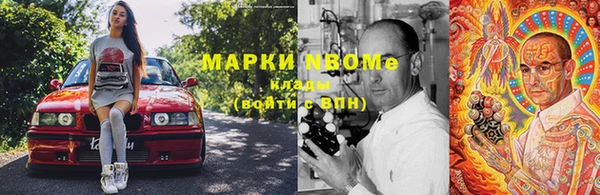 круглые Каменск-Шахтинский