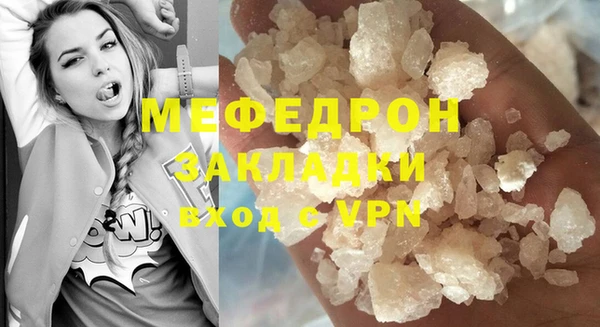 кокс Каменка