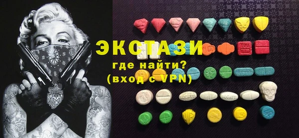 кокс Каменка