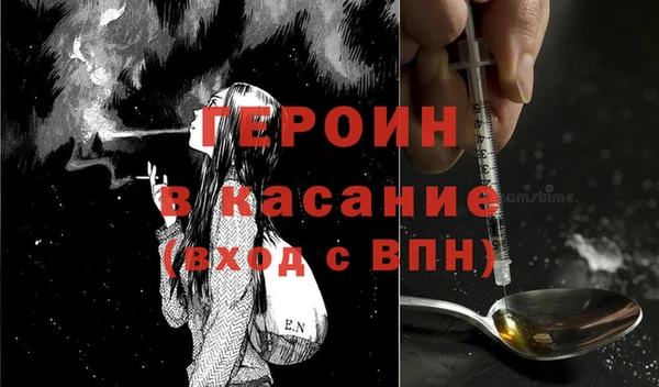круглые Каменск-Шахтинский