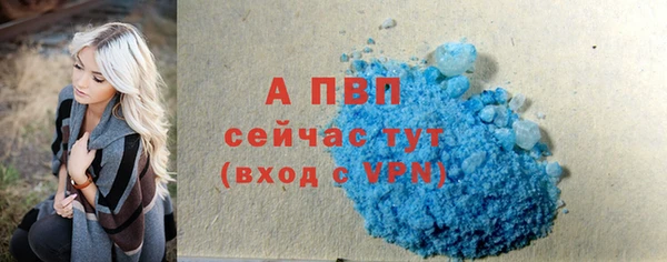 кокс Каменка