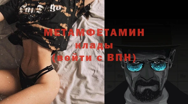 кокс Каменка