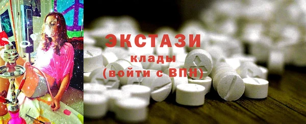 круглые Каменск-Шахтинский