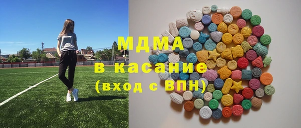круглые Каменск-Шахтинский