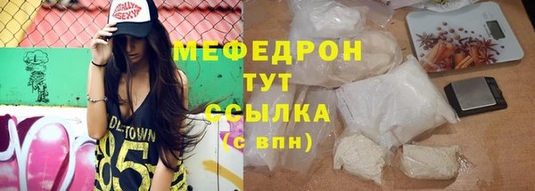 круглые Каменск-Шахтинский