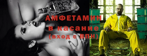 кокс Каменка