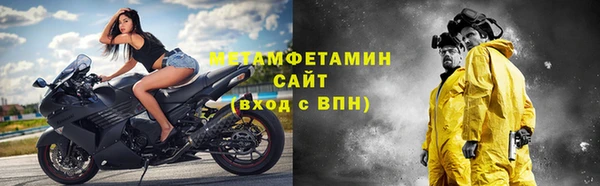 кокс Каменка
