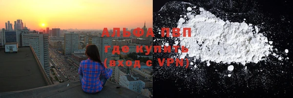 кокс Каменка